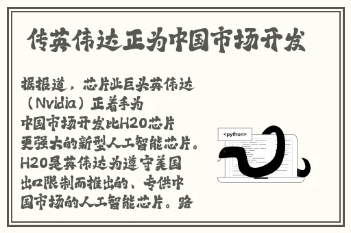 海角最新